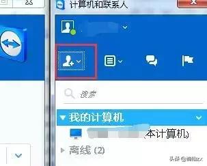 手机如何玩网页游戏