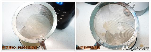 小熊破碎机.1303