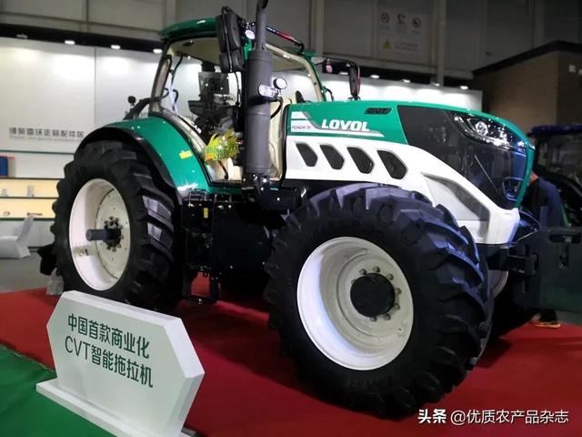 华夏农业机械展