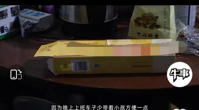 31岁父亲背着女婴送12个小时外卖，孩子给她妈妈带太危险，为啥？