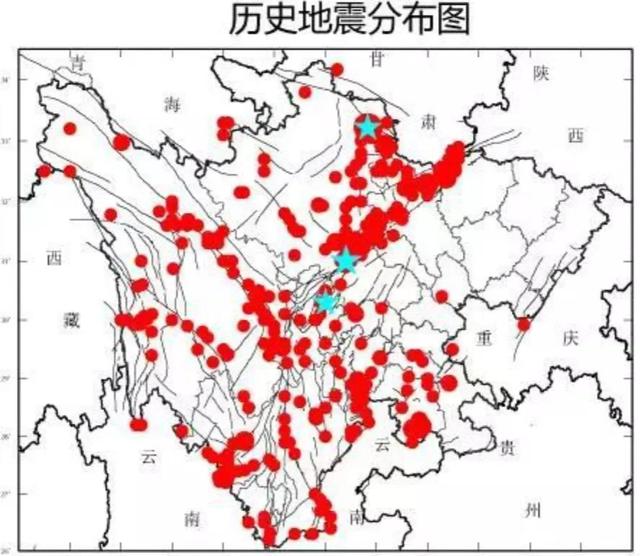 四川地震带分布图（四川省地震带分布图）