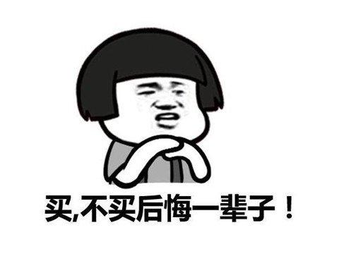 一周神评论：19年前的国产之光，中国版的暗黑2，上Steam却没中文