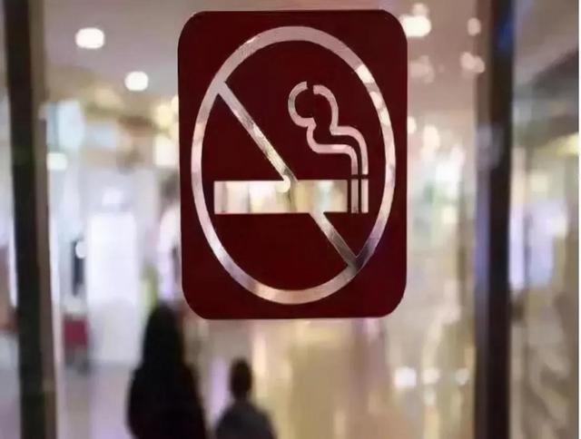 烟草行业变动，将迎来新的烟草头目？烟草价格或将变化？