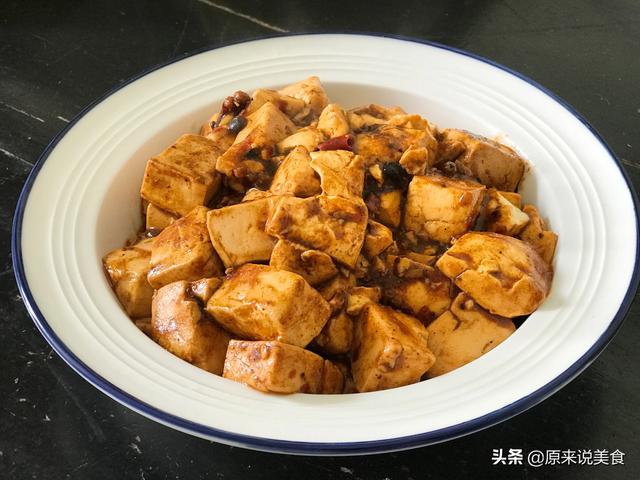 麻辣豆腐的製作方法麻辣豆腐的家常做法視頻