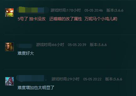一代经典《魔兽争霸》，居然被糟蹋成充钱就能变强的页游平台