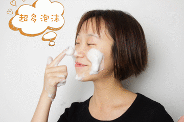 手工皂洗鸡皮肤