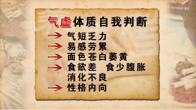 若是服用降火的知柏地黄丸,只会增加体内的寒气,进一步加重怕冷的症状