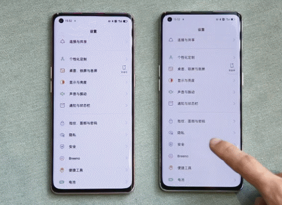 iOS  15「屏幕共享」终上线，网友：国产手机系统早用上了