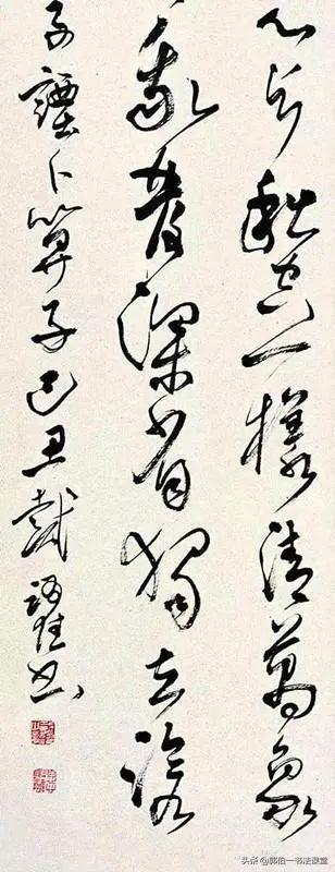 首届三名工程书法展
