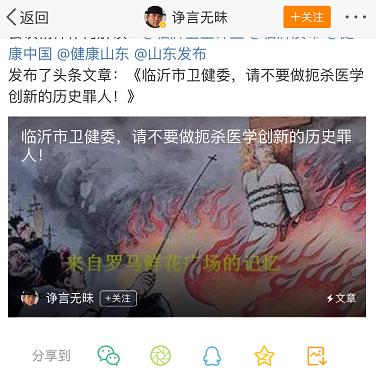 戒网瘾中心好不好(网瘾戒除中心还有吗)(图8)