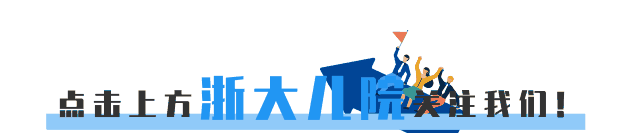 大腿鸡皮肤黑点照片