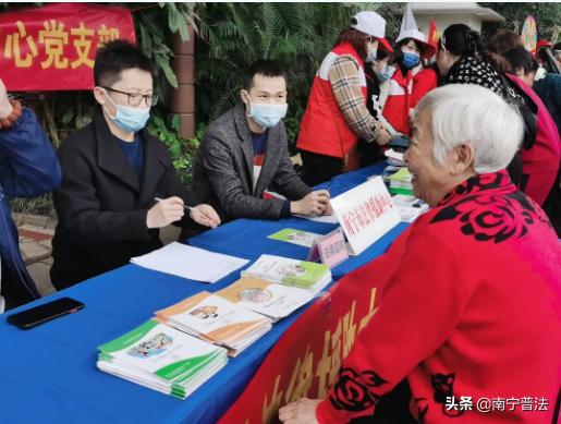 喜报！南宁市法律援助中心获司法部通报表扬