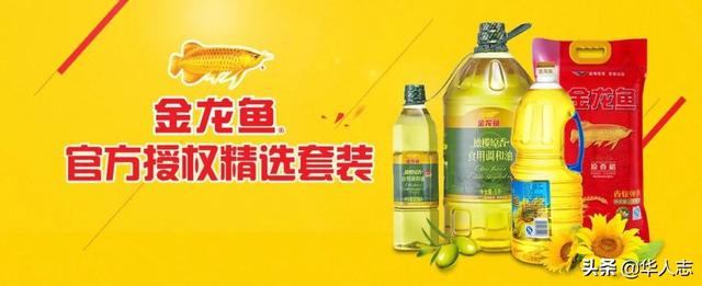 「知识分享」美国华人财团(美国华人财团有哪些)