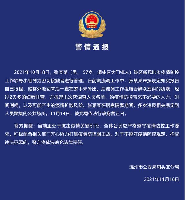 常德小型螺旋洗砂机价格表