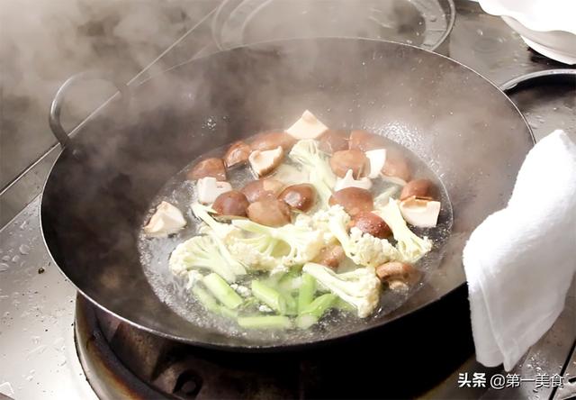 麻辣香锅制作方法