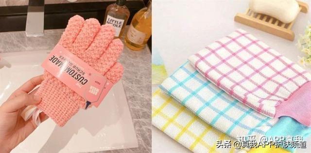 毛周角化症光学美容