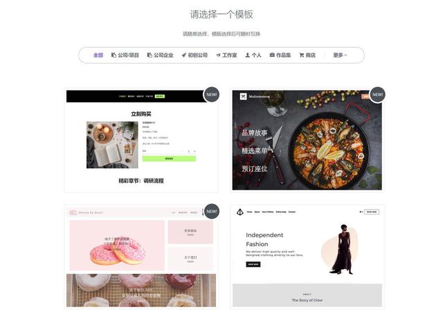 ���������������������վ����������վ�ƹ㣿