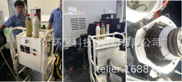工业用油水分离过滤机购买