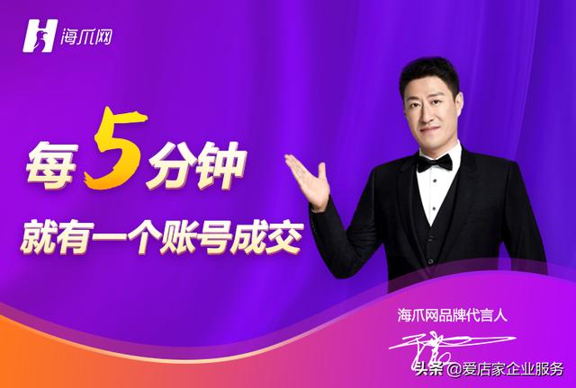 微博账号买卖平台官网（微博账号买卖平台有哪些）