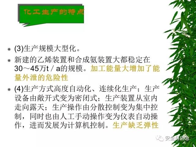 德州真空过滤机