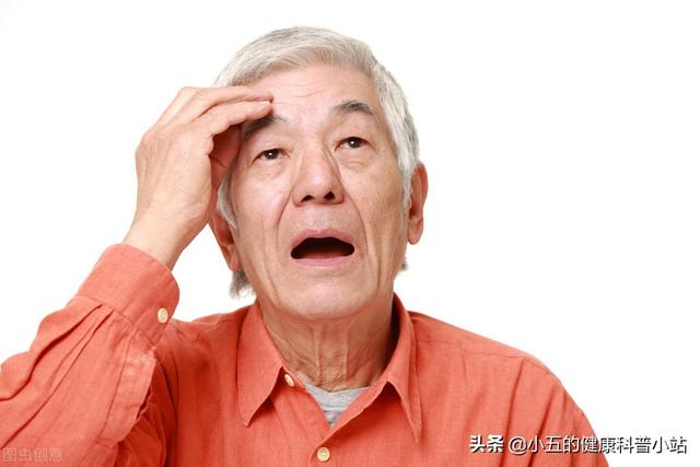 老人吃哪一种叶酸好，为什么老年人要吃叶酸？