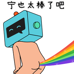 网易云音乐不emo，现在改追热点了？