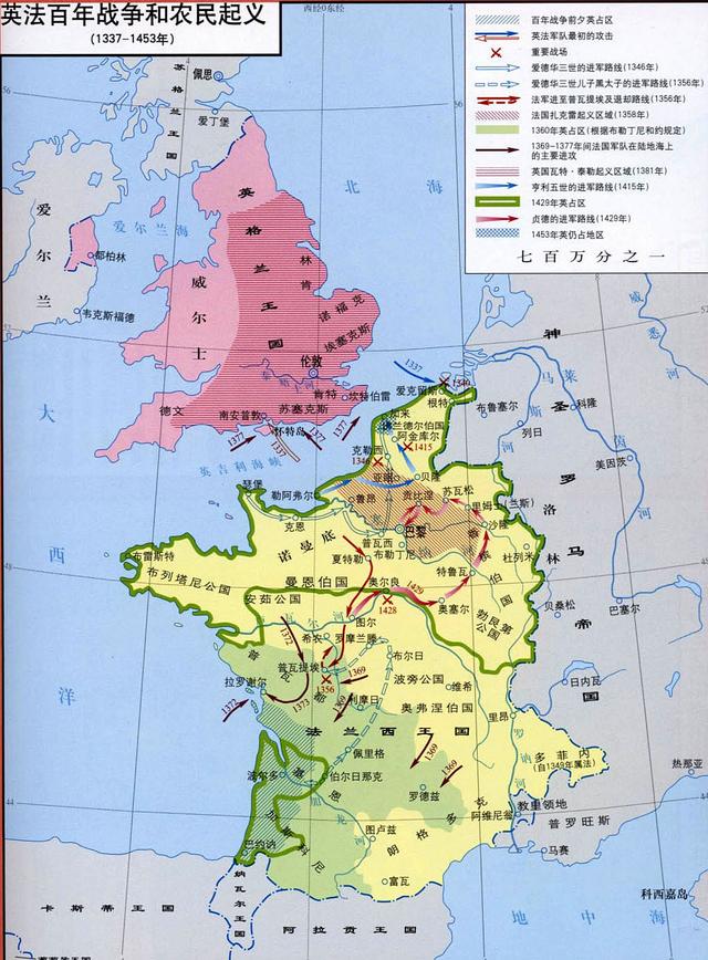 英法百年战争（英法百年战争的过程）