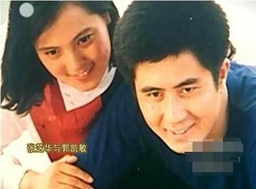 张芝华结了几次婚（80年代爆红女星张芝华）(3)