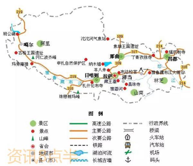 旅游地图高清版