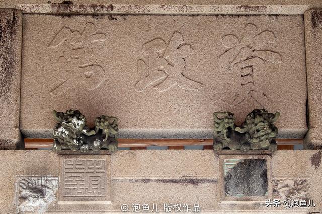 湛江附近洗砂机