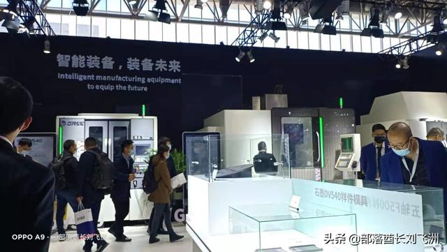 2018年北京机械展