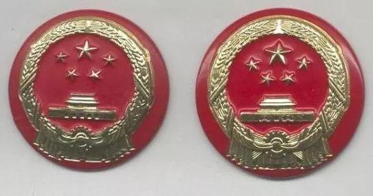 police是什么意思