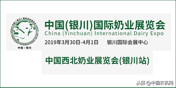 2019年3月琶州机械展