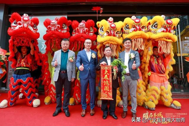 环宇国际机械展贸