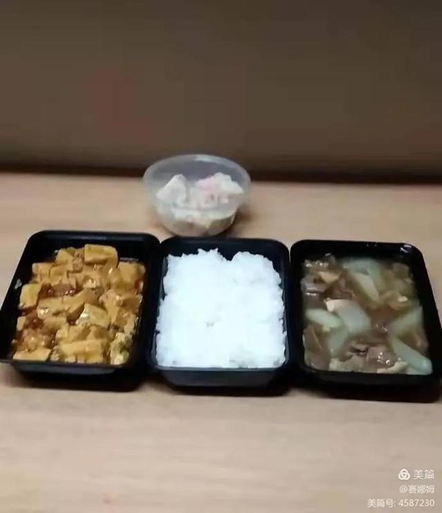 文章图片64