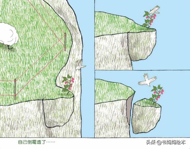 孩子听不进去的道理怎么办？《倒霉羊系列》哲理绘本曾经帮助过我