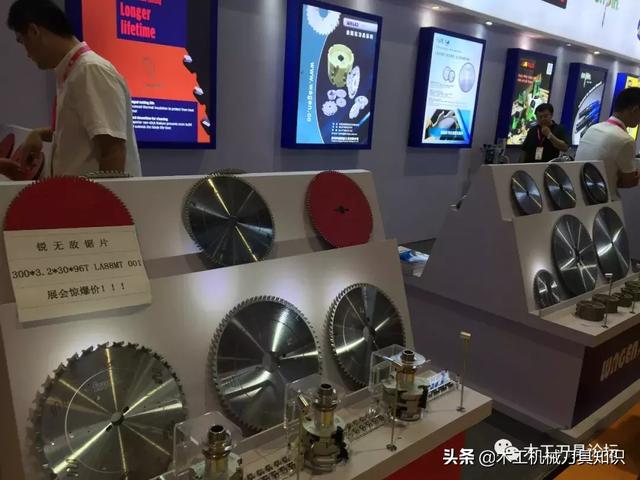 第六届上海木工机械展