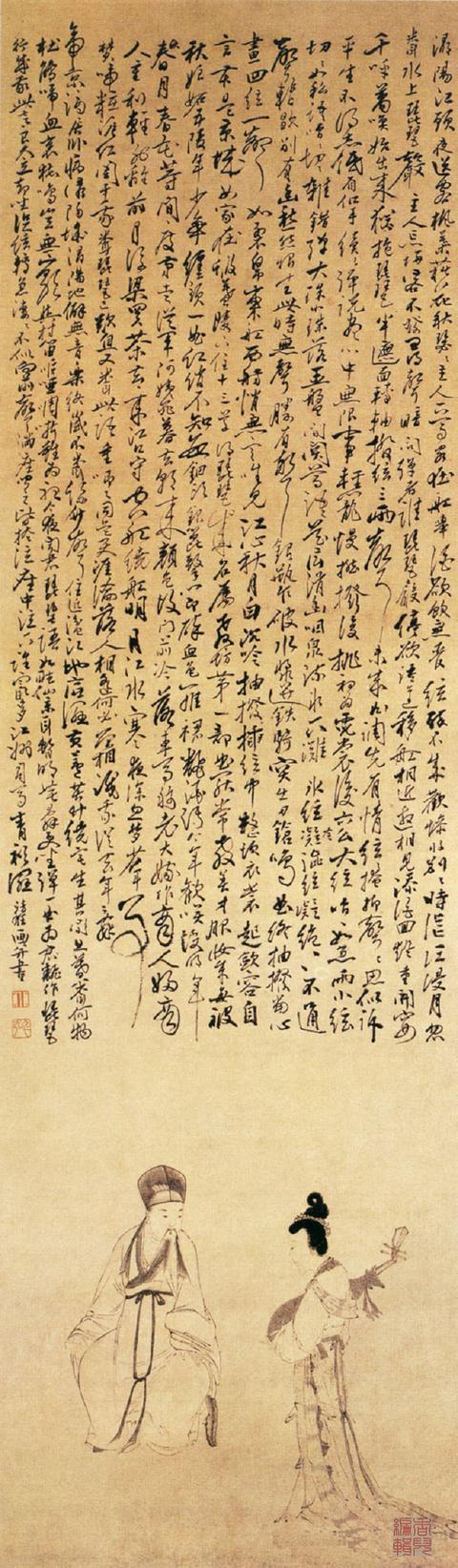 濮阳重型立轴制砂机