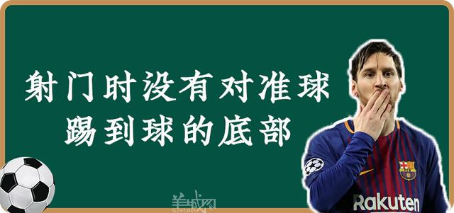 香港甲组足球联赛直（没有粤语讲波的欧洲杯，还配做广东人爱看的球赛？）