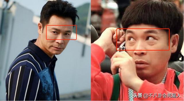 tvb男明星