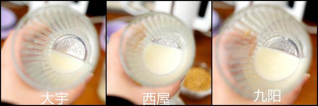小度小度破碎机是干什么用的