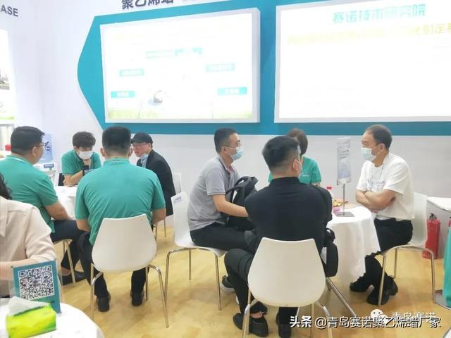 2020年胶塑机械展