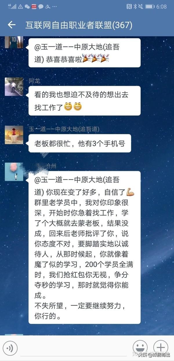 苏州小型制砂机厂家