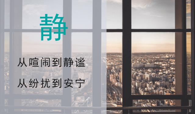 2021广东佛山体系门窗十大品牌榜单（更新推举）