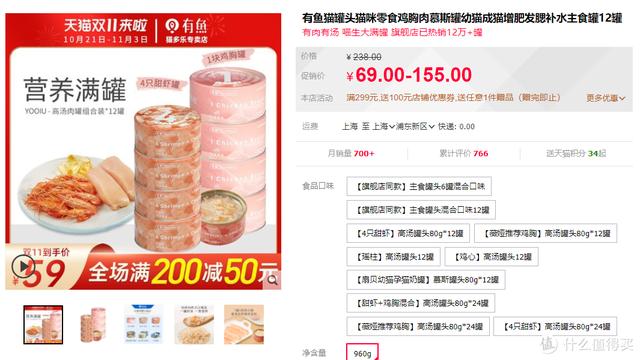 七水深海泥身体乳介绍