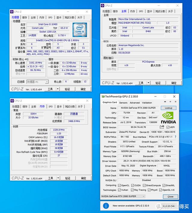 为好友装机记我把CPU，主机显卡和cpu在什么位置