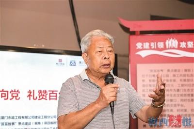 少先队队歌的诞生 源自与厦门“英雄小八路”的这次相遇