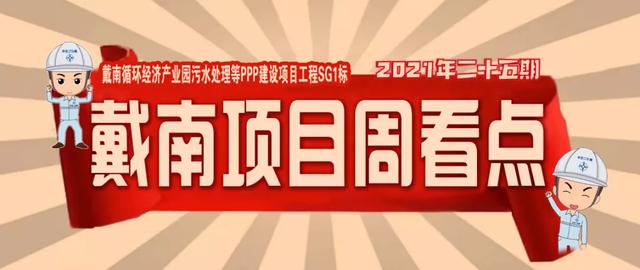 关于泰州洗砂污水过滤机的信息
