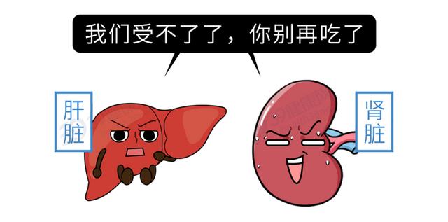 中医：体内湿滞重的人，通常有4个表现！健脾益气，排便通肠了