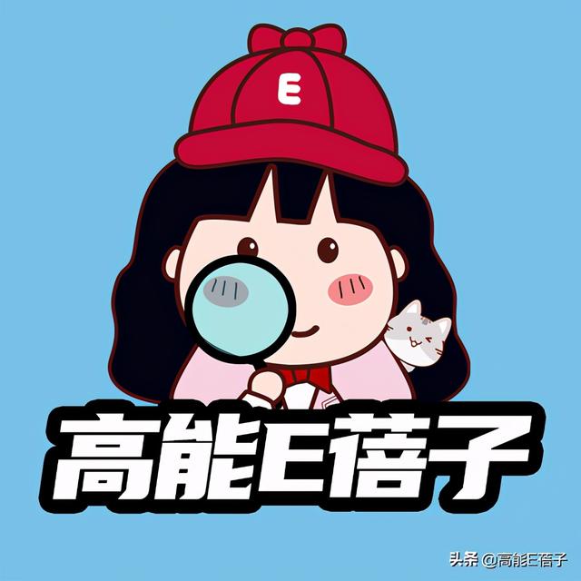 二人三足什么意思生肖